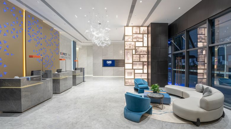 <b>Holiday Inn Express Pidu Lobby</b>. Images powered by <a href="https://www.leonardoworldwide.com/" title="Leonardo Worldwide" target="_blank">Leonardo</a>.