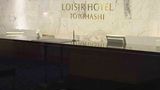 Loisir Hotel Toyohashi Exterior