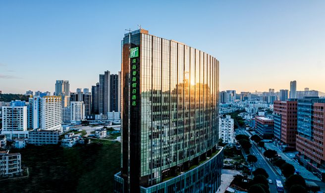 Holiday Inn Zhuhai City Center Exterior
