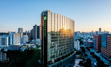 Holiday Inn Zhuhai City Center