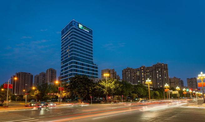Holiday Inn Express Pidu Exterior