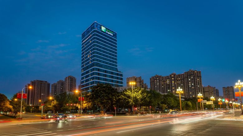 Holiday Inn Express Pidu Exterior. Images powered by <a href="https://www.leonardoworldwide.com" target="_blank" rel="noopener">Leonardo</a>.