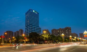 Holiday Inn Express Pidu
