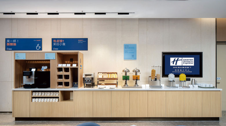 <b>Holiday Inn Express Xi'an Quijang Center Restaurant</b>. Images powered by <a href="https://www.leonardoworldwide.com/" title="Leonardo Worldwide" target="_blank">Leonardo</a>.