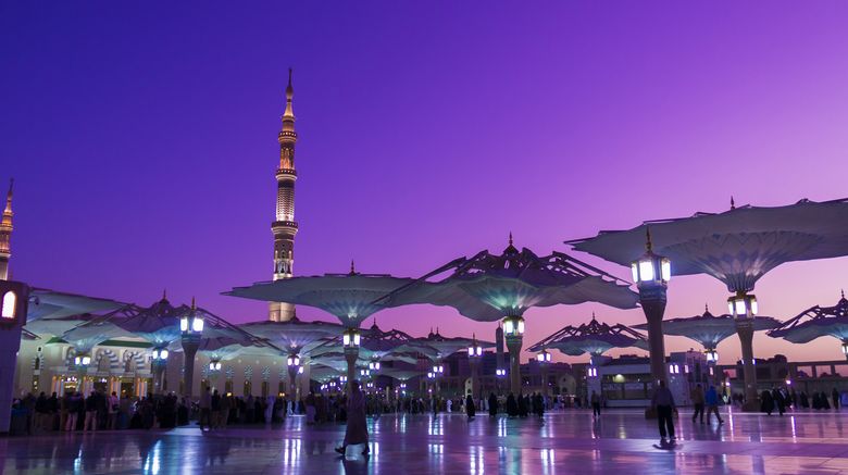 <b>Crowne Plaza Madinah Other</b>. Images powered by <a href="https://www.leonardoworldwide.com/" title="Leonardo Worldwide" target="_blank">Leonardo</a>.