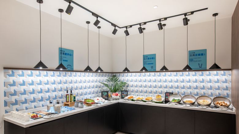<b>Holiday Inn Express Qingyan Restaurant</b>. Images powered by <a href="https://www.leonardoworldwide.com/" title="Leonardo Worldwide" target="_blank">Leonardo</a>.