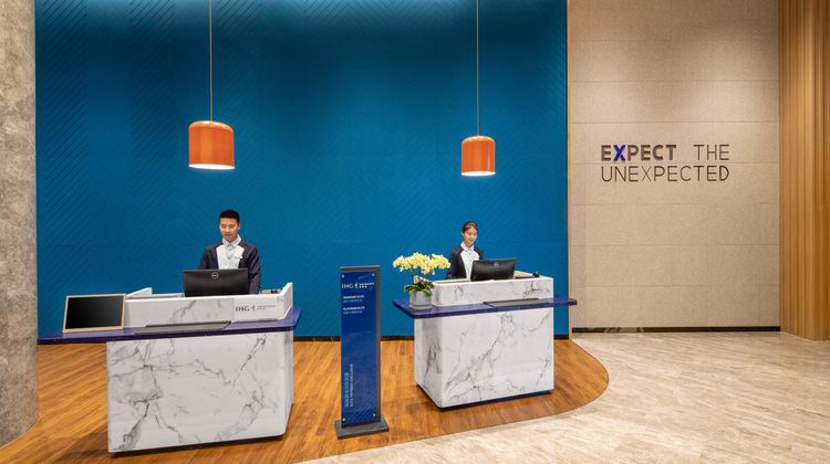 Holiday Inn Express Qingyan Lobby