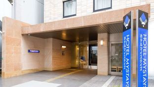 Hotel MyStays Fukuoka Tenjin