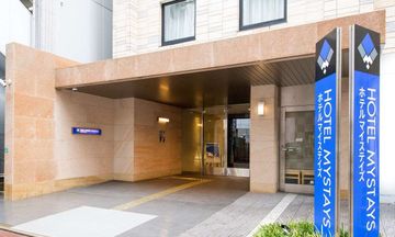 Hotel MyStays Fukuoka Tenjin