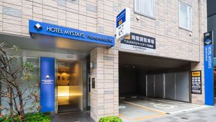 Hotel MyStays Hamamatsucho