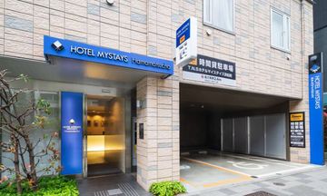 Hotel MyStays Hamamatsucho
