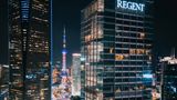 Regent Shanghai Pudong Exterior