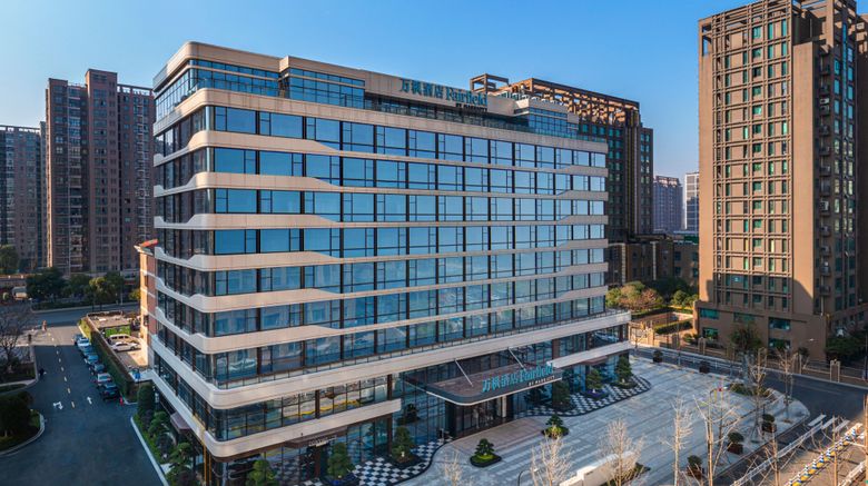 Fairfield by Marriott Hangzhou Xiaoshan Exterior. Images powered by <a href="https://www.leonardoworldwide.com" target="_blank" rel="noopener">Leonardo</a>.