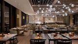 <b>Hotel Indigo Anji Restaurant</b>. Images powered by <a href="https://www.leonardoworldwide.com/" title="Leonardo Worldwide" target="_blank">Leonardo</a>.