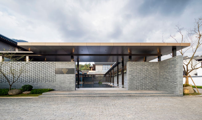 Hotel Indigo Anji Exterior