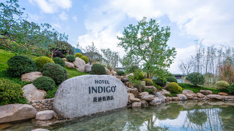 <b>Hotel Indigo Anji Exterior</b>. Images powered by <a href="https://www.leonardoworldwide.com/" title="Leonardo Worldwide" target="_blank">Leonardo</a>.