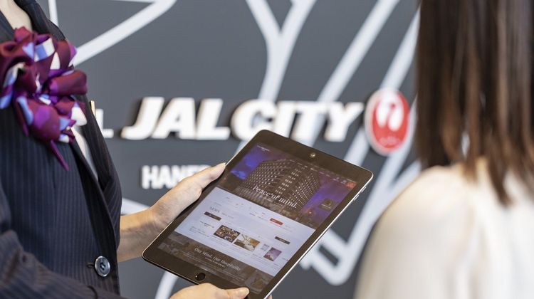 Hotel JAL City Haneda Other