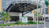 <b>Holiday Inn & Suites Al Jubail Exterior</b>. Images powered by <a href="https://www.leonardoworldwide.com/" title="Leonardo Worldwide" target="_blank">Leonardo</a>.