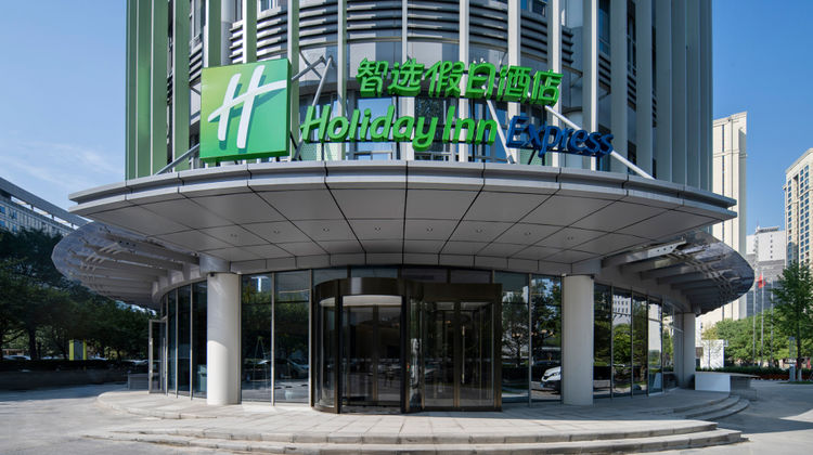 Holiday Inn Express Xi'an Quijang Center Exterior