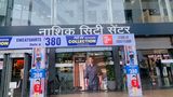 Holiday Inn Express Nashik Indira Nagar Other