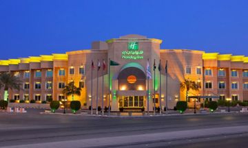 Holiday Inn Al Khobar