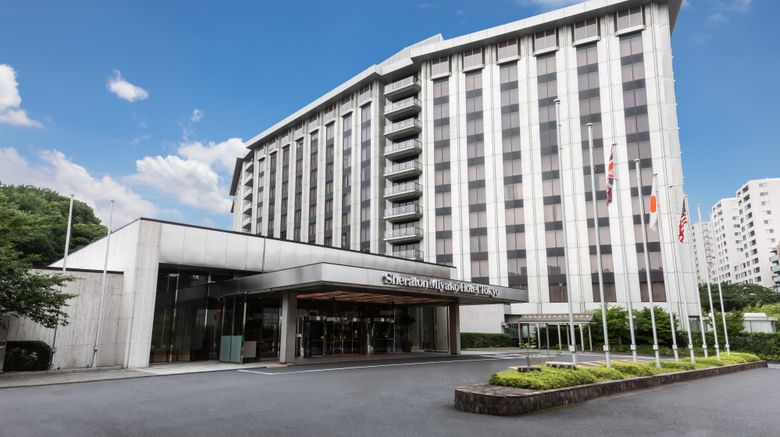 Sheraton Miyako Hotel Tokyo Exterior. Images powered by <a href="https://www.leonardoworldwide.com" target="_blank" rel="noopener">Leonardo</a>.