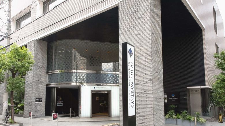 Hotel Mystays Premio Dojima Exterior. Images powered by <a href="https://www.leonardoworldwide.com" target="_blank" rel="noopener">Leonardo</a>.