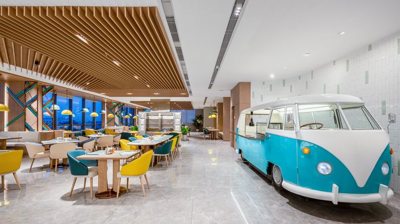 <b>Holiday Inn Yongkang Restaurant</b>. Images powered by <a href="https://www.leonardoworldwide.com/" title="Leonardo Worldwide" target="_blank">Leonardo</a>.