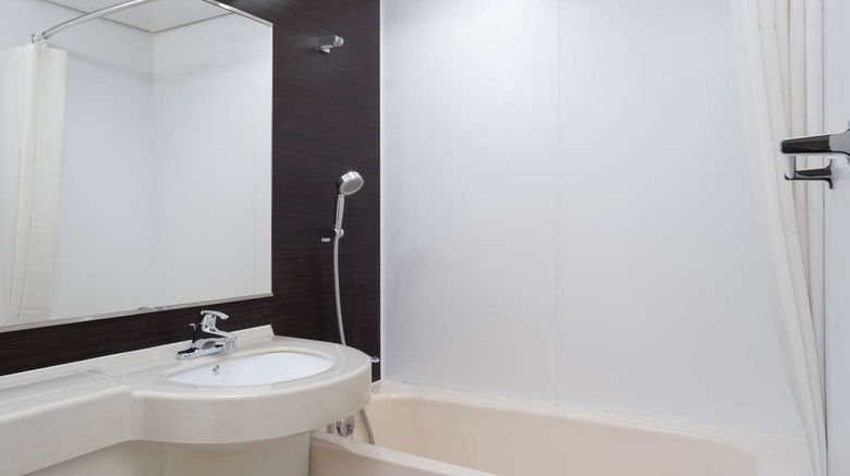 <b>Art Hotel Nippori Lungwood Room</b>. Images powered by <a href="https://www.leonardoworldwide.com/" title="Leonardo Worldwide" target="_blank">Leonardo</a>.