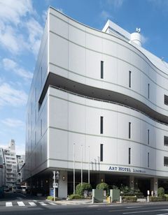 Art Hotel Nippori Lungwood