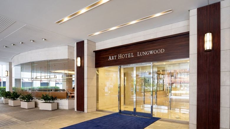 <b>Art Hotel Nippori Lungwood Exterior</b>. Images powered by <a href="https://www.leonardoworldwide.com/" title="Leonardo Worldwide" target="_blank">Leonardo</a>.