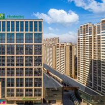Holiday Inn Yongkang