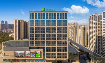 Holiday Inn Yongkang