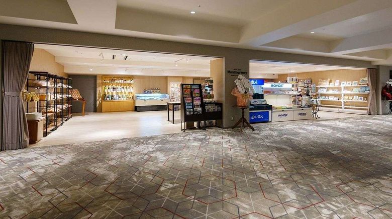 <b>Hakodate Kokusai Hotel Other</b>. Images powered by <a href="https://www.leonardoworldwide.com/" title="Leonardo Worldwide" target="_blank">Leonardo</a>.