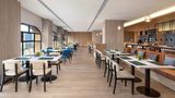 Fairfield by Marriott Hangzhou Xihu Dist Restaurant
