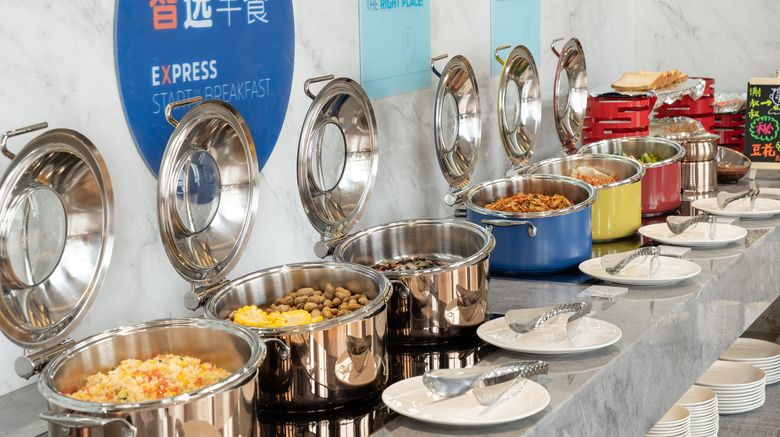 <b>Holiday Inn Express Pidu Restaurant</b>. Images powered by <a href="https://www.leonardoworldwide.com/" title="Leonardo Worldwide" target="_blank">Leonardo</a>.