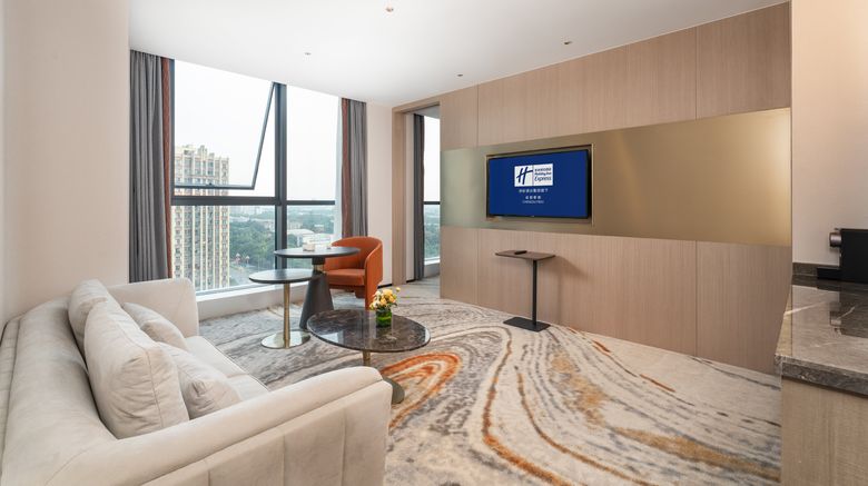 <b>Holiday Inn Express Pidu Suite</b>. Images powered by <a href="https://www.leonardoworldwide.com/" title="Leonardo Worldwide" target="_blank">Leonardo</a>.