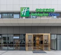 Holiday Inn Express Pidu Exterior