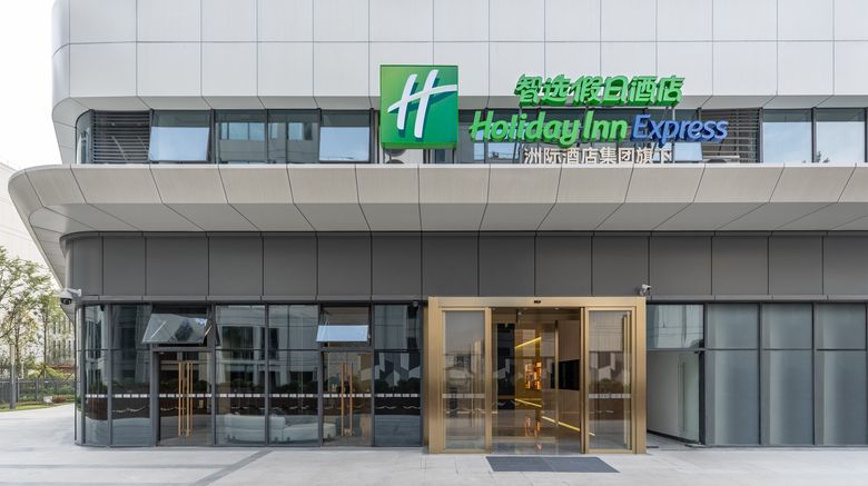 <b>Holiday Inn Express Pidu Exterior</b>. Images powered by <a href="https://www.leonardoworldwide.com/" title="Leonardo Worldwide" target="_blank">Leonardo</a>.