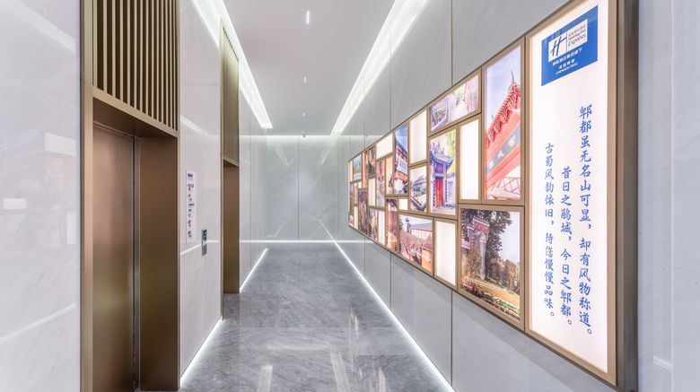 <b>Holiday Inn Express Pidu Lobby</b>. Images powered by <a href="https://www.leonardoworldwide.com/" title="Leonardo Worldwide" target="_blank">Leonardo</a>.