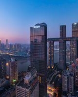 voco Chongqing Chaotianmen