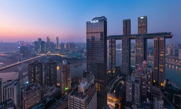voco Chongqing Chaotianmen
