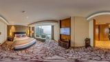 <b>InterContinental Changsha Suite</b>. Virtual Tours powered by <a href="https://www.leonardoworldwide.com/" title="Leonardo Worldwide" target="_blank">Leonardo</a>.