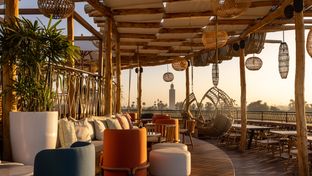 Nobu Hotel Marrakech
