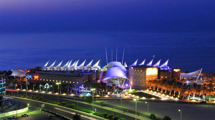 Holiday Inn Kuwait Other