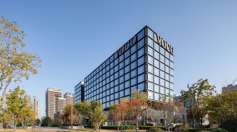 <b>voco Hefei Binhu Exterior</b>. Images powered by <a href="https://www.leonardoworldwide.com/" title="Leonardo Worldwide" target="_blank">Leonardo</a>.