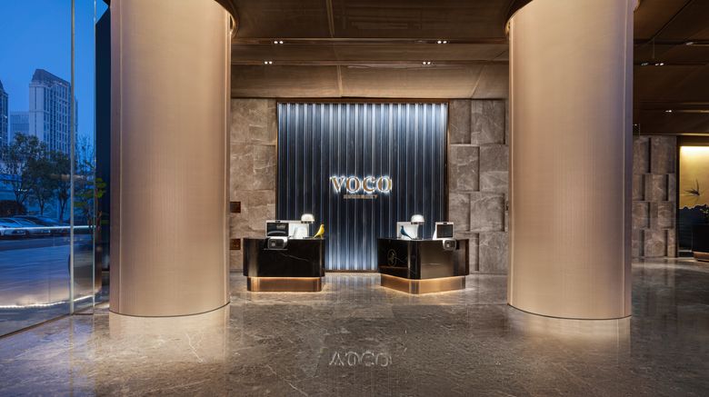 <b>voco Hefei Binhu Lobby</b>. Images powered by <a href="https://www.leonardoworldwide.com/" title="Leonardo Worldwide" target="_blank">Leonardo</a>.