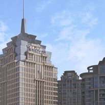 Four Points by Sheraton Guiyang, Huaxi