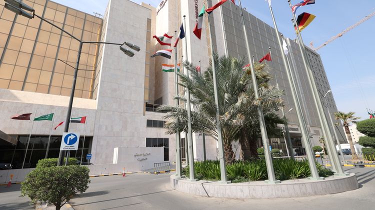 Crowne Plaza Kuwait Al Thuraya City Exterior