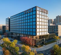 voco Hefei Binhu Exterior